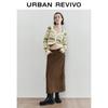 UR Women's French Jacquard Knit Cardigan