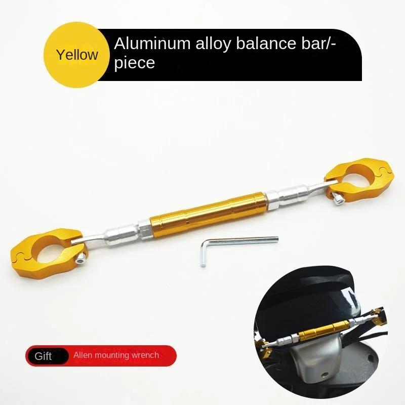Motorcycle Style Balance Bar Handle Bracket Motorcycle Handlebar Adjustable Balance Grip Handle Crossbar Steering Wheel