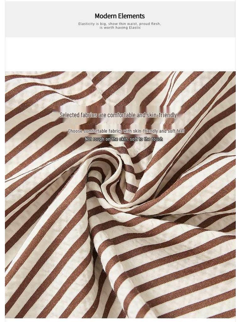 Two-Tone Vertical Stripe High-Waist Casual Wide-Leg Pants