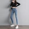 High-Waisted Skinny Jeans for Women - 2022 Spring & Autumn Slimming Petite Pants
