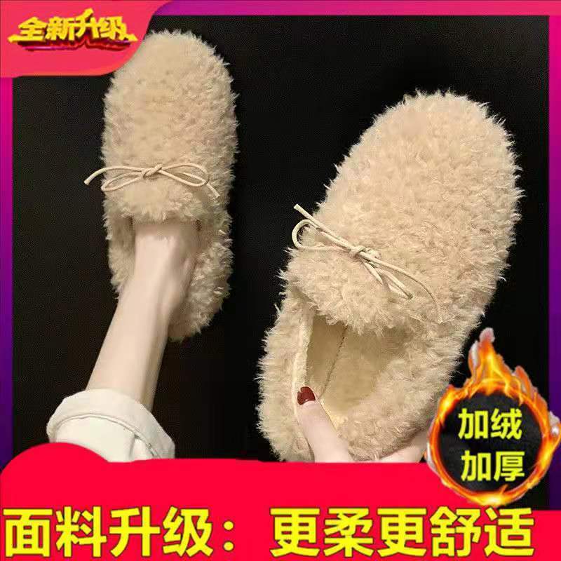 Mao Mao Shoes Women's Winter Wear Korean Version 2025 New Flat Bottom Internet Celebrity Curly Wool Lamb Wool Soft Sole Doudou Cotton Shoes