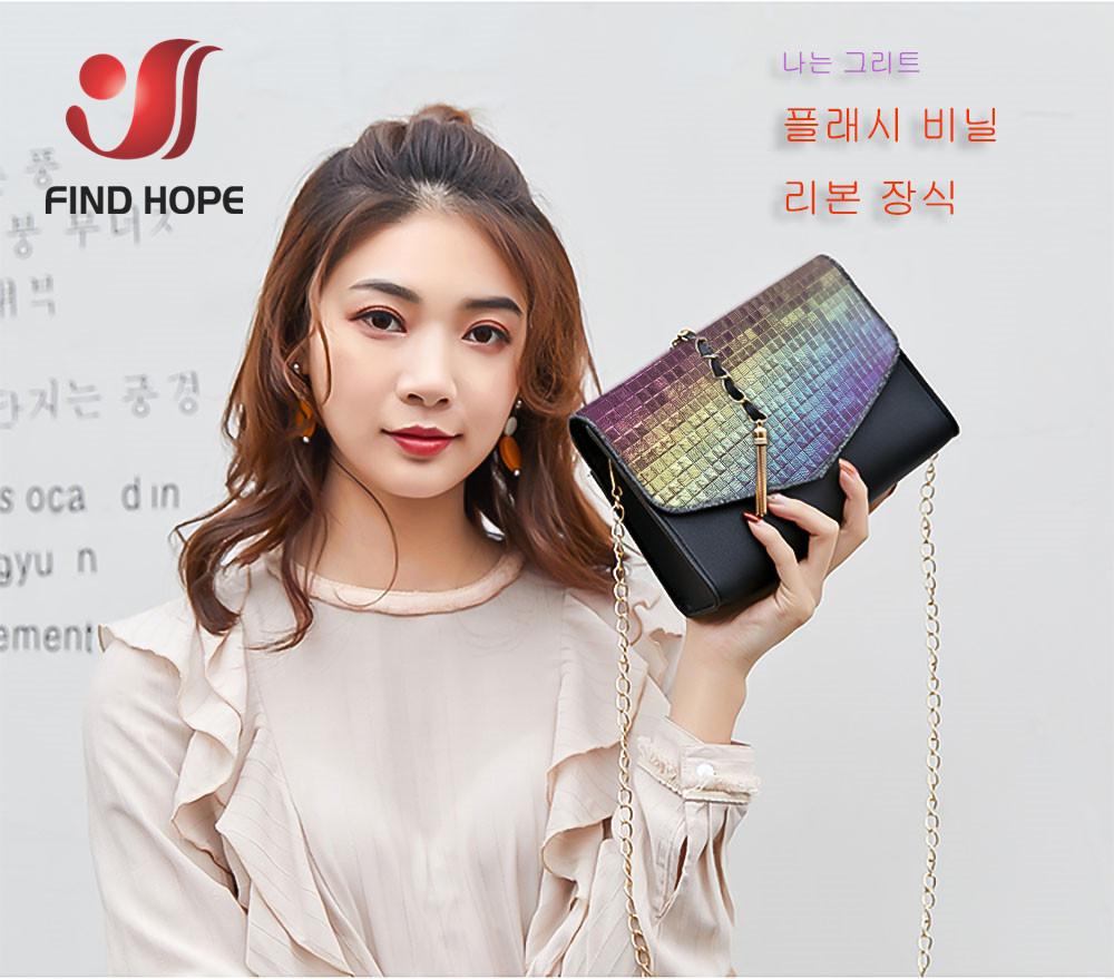 MOSAIC Laser Iridescent PU Leather Fabric Gradient Faux Synthetic Sewing Handmade Material DIY Waterproof Craft Bags Bows Sheet