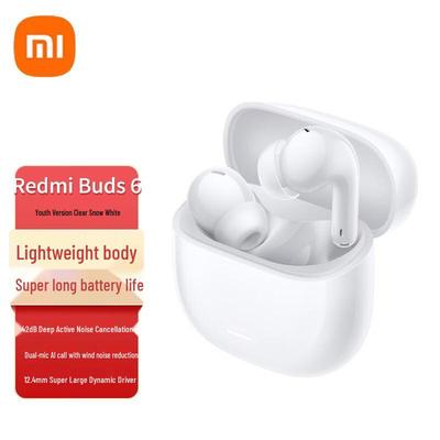 Xiaomi Redmi Buds 6 Youth Edition Wireless Earbuds