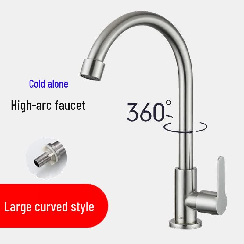Brushed Stainless Steel Single Cold Kitchen Faucet