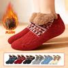 Herbst und Winter Bodensocken Home Warm Damen Herren Socken Schneesocken Schlafteppichsocken Hausschuhe Socken Herren Rutschfeste Yogasocken