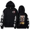 Japanese Animation Hoodie Fashion Men's and Women's Harajuku Pullover Street Wear Unisex Autumn Winter Plushed Sweater