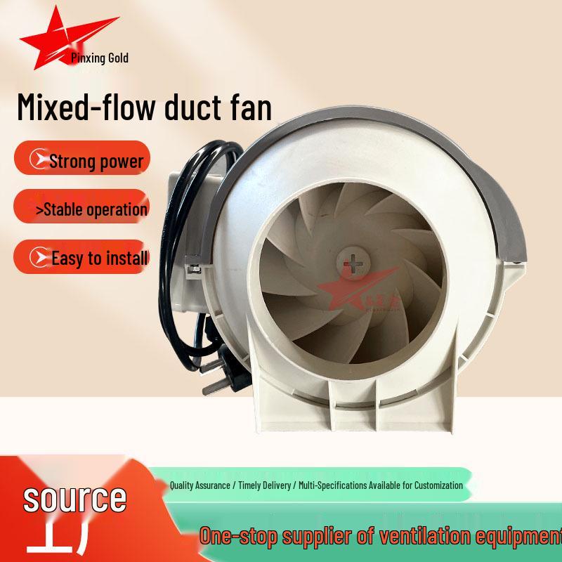 High-Efficiency Silent Mixed-Flow Duct Fan for Bathroom and Kitchen Ventilation