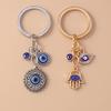 Retro Alloy Turkish Lucky  Evil Eyes Keychain Hamsa Hand Key Ring Pendant for Women Girls Handbag Decor DIY Jewelry Gifts