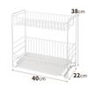 Tenma Drainer with Plenty of Storage Kitchen Slim Drainer 40 X 22 X 38 Cm Rust-resistant Design, Slim, Two-tiered Space, Storage, Two-tier (with 2-way