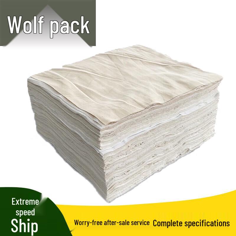 

Conglang Industrial Cotton Wiping Rags