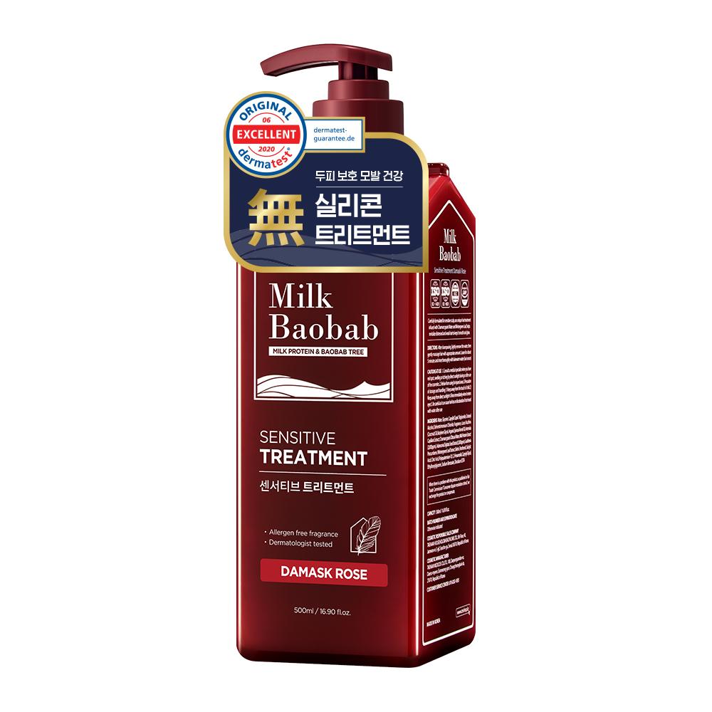 

Milk Baobab Sensitive Treatment Damask Rose 500ml 500ml × 1PC