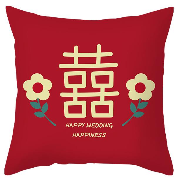 Modern Chinese Wedding Pillow Short Plush Double-sided Wedding Sofa Cushion Cover Wedding Room Red Festive Pillow