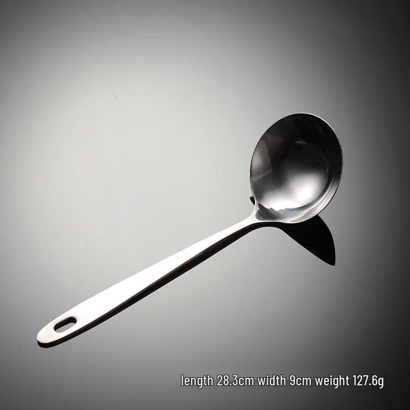 

ZISIZ Ложка кухонная с плоской ручкой