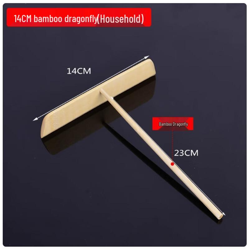 Shengbilai Bamboo Pancake Scraper