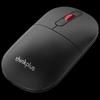 Lenovo ThinkPlus M50 Wireless Silent Mouse