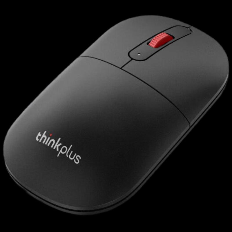 Lenovo ThinkPlus M50 Wireless Silent Mouse