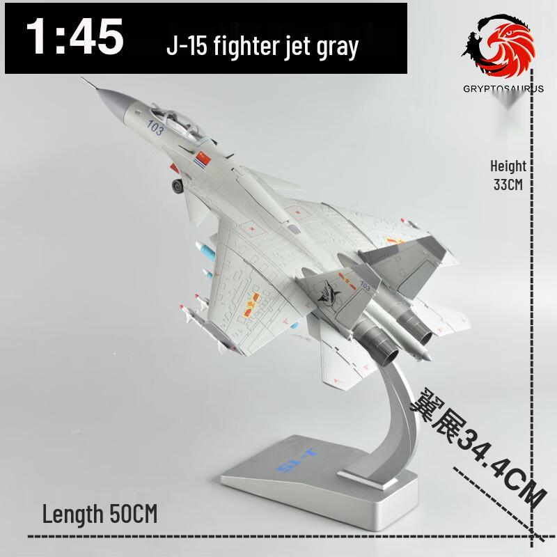 1:45 J-15 Fighter Jet Model