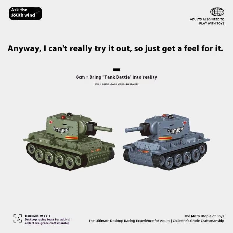 New Desktop Series Mini Remote Control Tank Infrared Competitive Battle Track Tank Car German Tiger Model Boy Toy