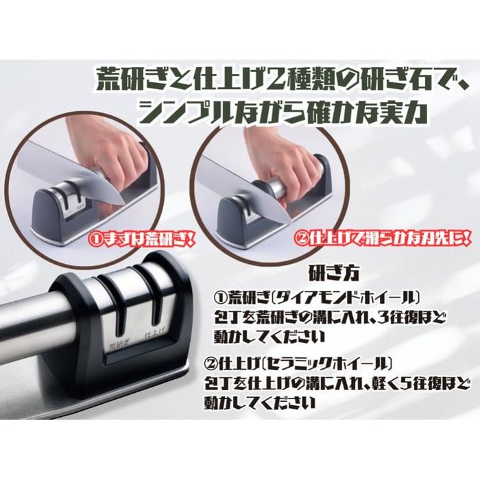 Kevnhaun Stainless Steel Sharpener, Diamond Knife Sharpener KDS305, Silver, 20.2x6.1x6.4cm