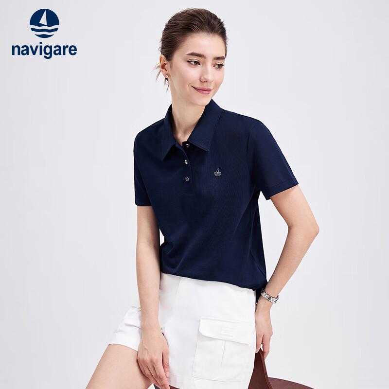 Navigare Women's Short-Sleeve Polo Shirt