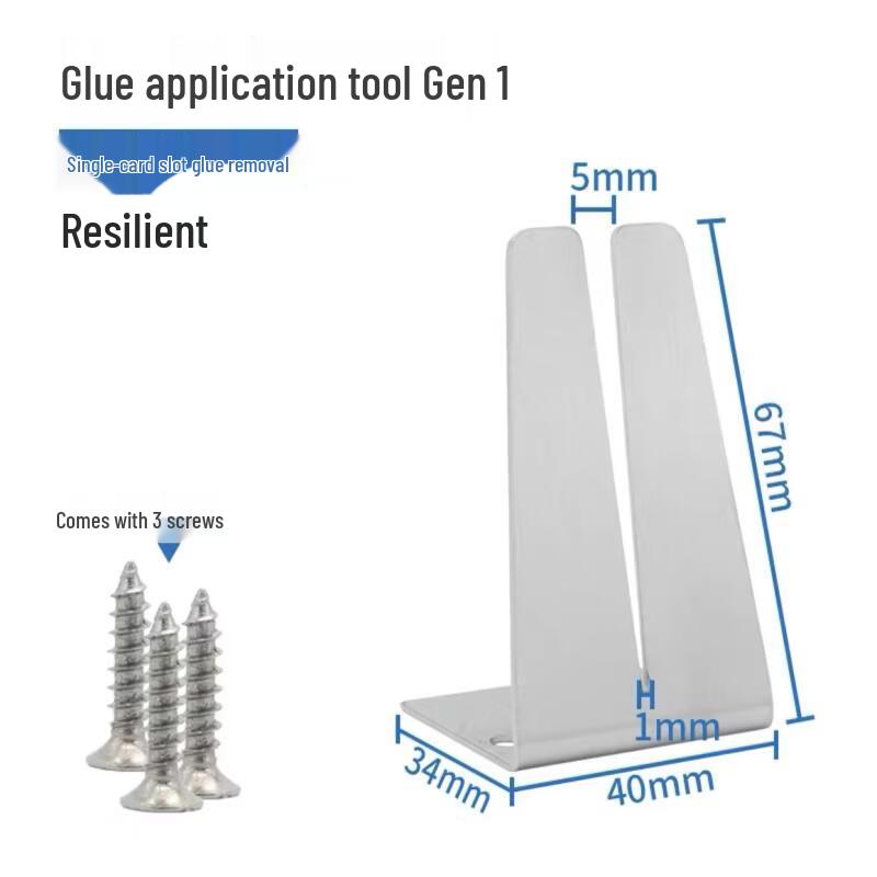 

Precision Glue Removal Kit
