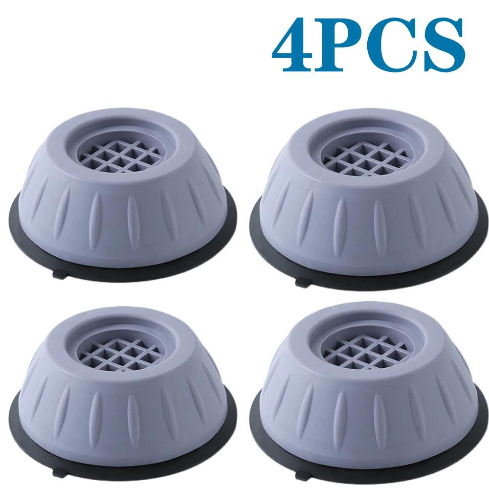 

1-4 шт. Антивібраційні накладки для ніг Гумовий килимок Slipstop Безшумна пральна машина Холодильник Підтримка Демпфери Підставка Меблі