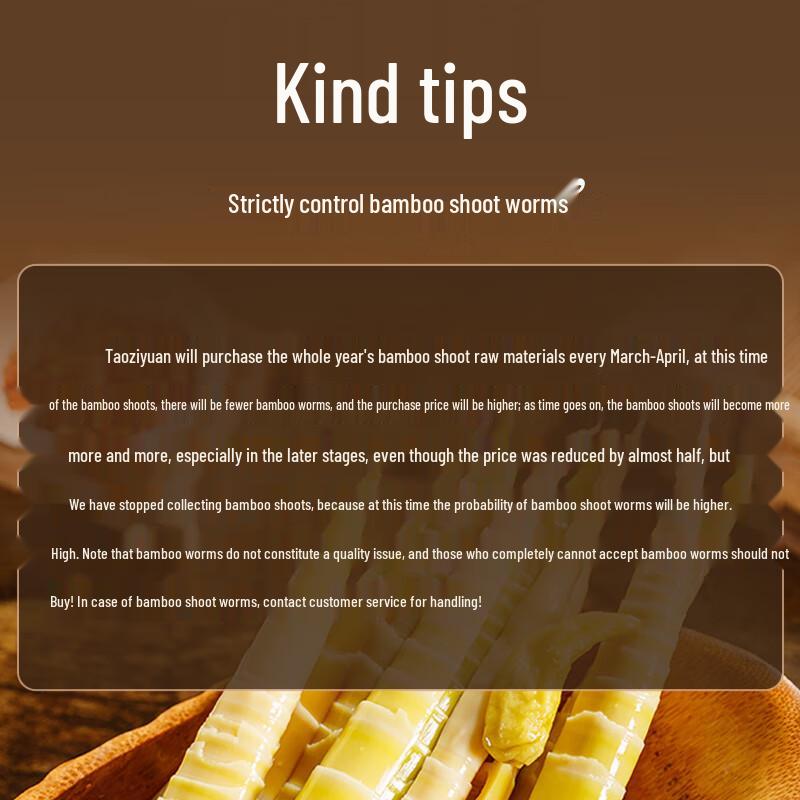 Taoziyuan Instant Hand-Peeled Bamboo Shoots