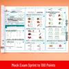 Huanggang Grade-Level Chinese Sprint Practice Papers (2025 Edition, PEP Version)