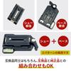 LISPHOS Universal Quick Release Shoe Compatible with and and Shoe Base Set QRA-35L QRA-6LII, 1/4" Screw, Clamp, Head,
