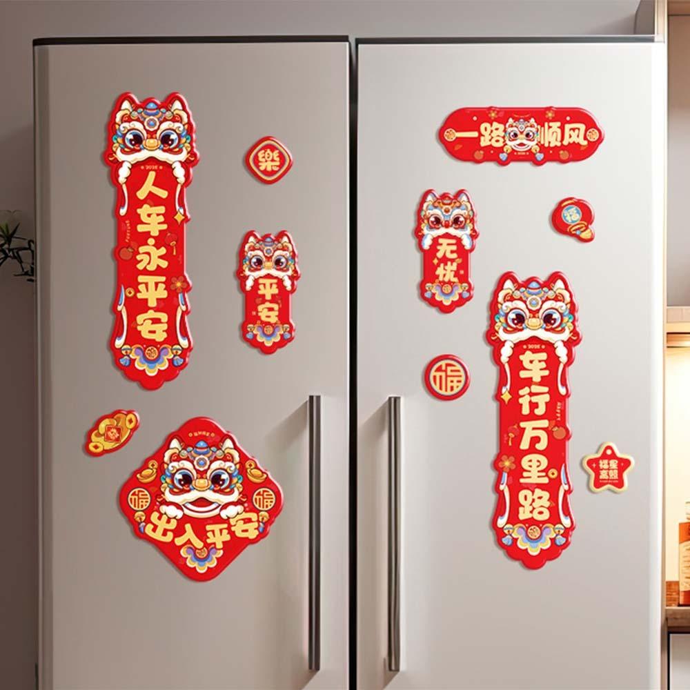Cartoon Snake Year Refrigerator Magnet Celebrating Car Fridge Stickers  Wedding Celebration