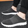 Fashion Men's Summer New Mesh Hiking Breathable Lazy Set for Outdoor Walking Lightweight Large Soft Bottom Comfortable Slippers 39-46