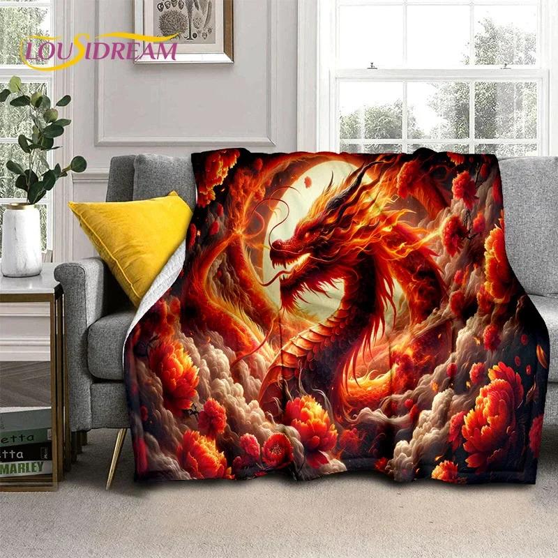 29 Style New Chinese Loong Dreamy Dragon Cartoon Blanket,Soft Throw Blanket for Home Bedroom Bed Sofa Picnic Travel Office Cover