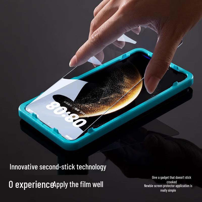 Huawei Mate70 Tempered Glass Screen Protector