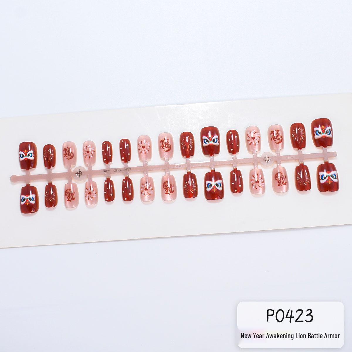 New Year Pink Lion Cat Eye Firework Nail Stickers - Full Size