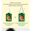 DR. Althea - Sanftes Vitamin C Serum