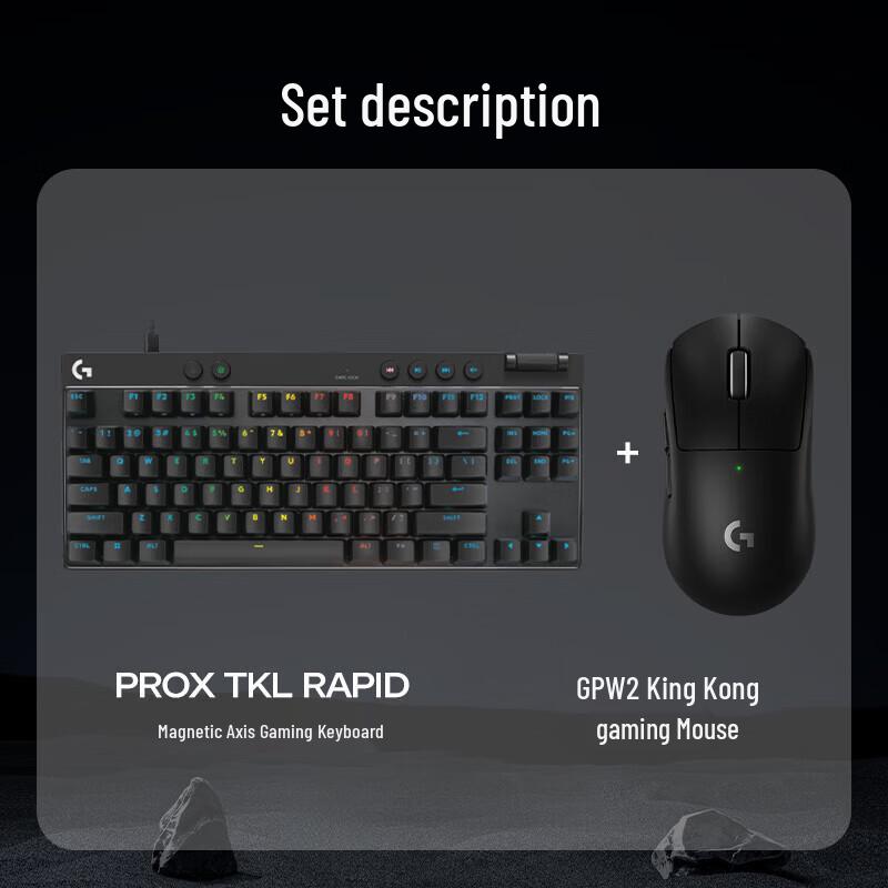 Logitech PRO X TKL RAPID Magnetic Switch Gaming Keyboard
