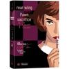 The Queen's Gambit Original Novel