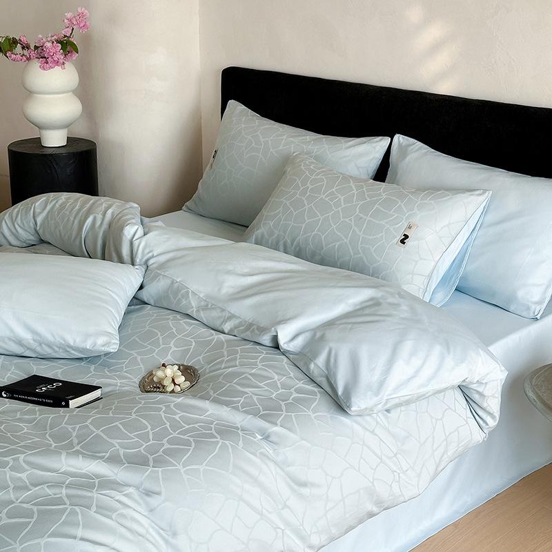 Luxurious Jacquard Sateen 60S Cotton 4-Piece Bedding Set: Pure Cotton Sheets and Duvet Cover