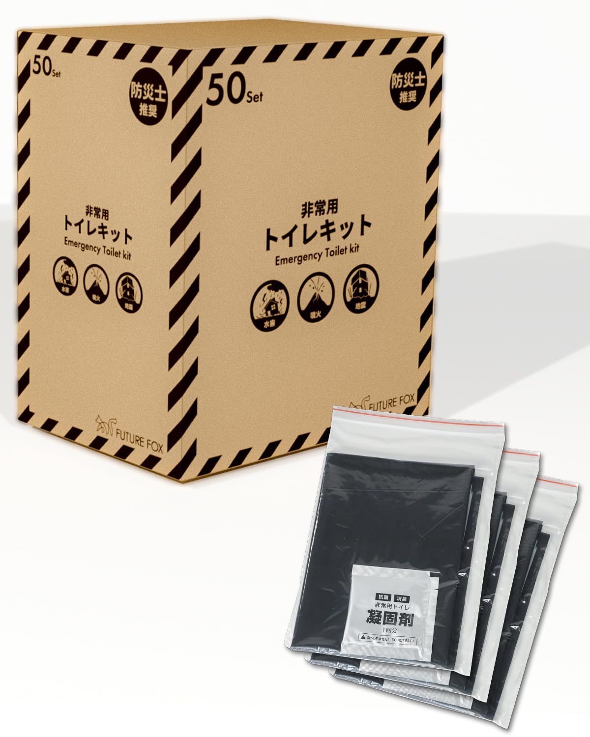 FUTUREFOX [Recommended by Disaster Prevention Specialists] Portable Toilet Kit, 50 Uses, Disaster Relief, Solidifying Agent, Bag Set, Emergency Toilet
