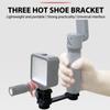 3 in 1 Dreifach-Schuhhalterung Adapter Verlängerung Halterung Halter Mikrofonständer