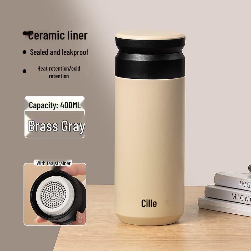 Xi Le 400ml 316 Stainless Steel Insulated Mug