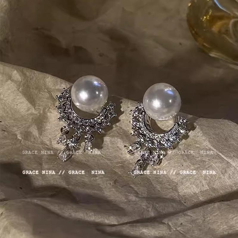 High-End S925 Silber & Zirkon Spitzen-Perlenohrringe – Vielseitiger Luxus-Glanz