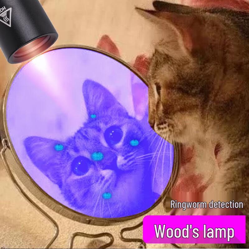 

Ліхтарик-детектор УФ-випромінювання SHENYU Wood s Lamp