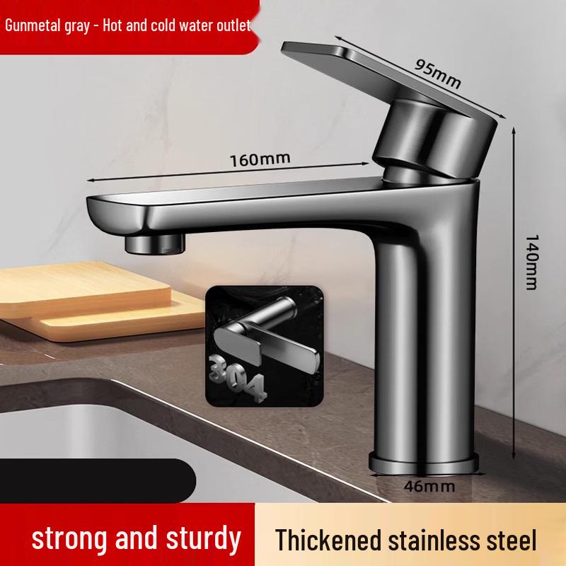 

TLXT Stainless Steel Basin Mixer Faucet