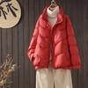 Thin short down jacket women's winter clothing new white duck down foreign style fashion women's clothing small stand-up collar jacket