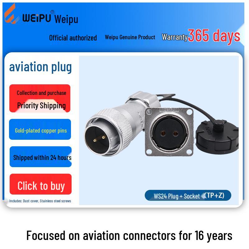 WEIPU WS24 Male Plug & Female Socket Connector: 2, 3, 4, 10, 12, 19 Pins with TP Metal Hose.