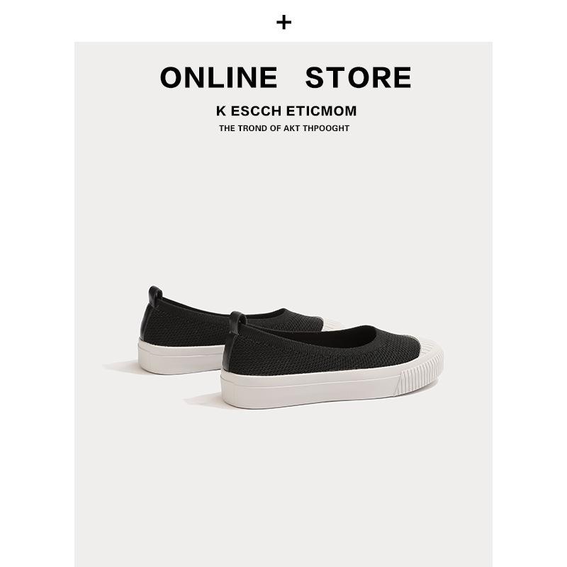 

thick-soled single shoes women s casual sports board shoes knitted shoes round head light mouth fly-knitted shoes 34 чёрный