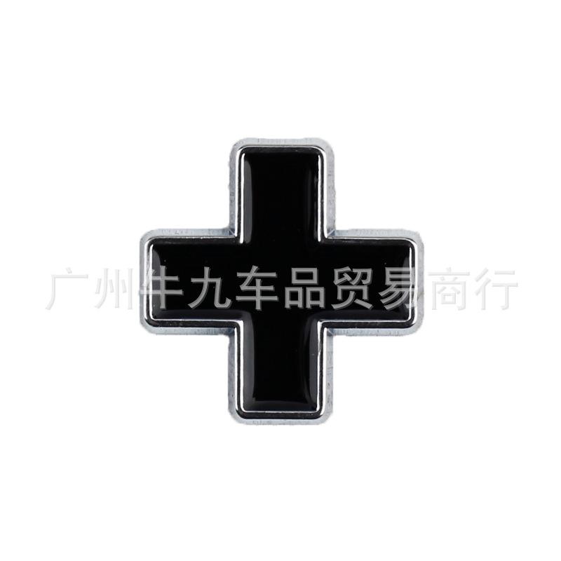 It is suitable for car personalized modification and upgrade plus body sticker ten signs trunk sticker + decorative sticker