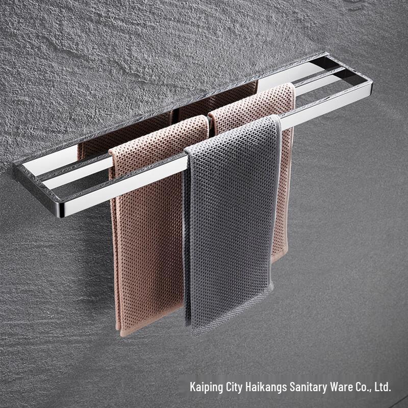 

OIMG Bathroom Double Towel Rack