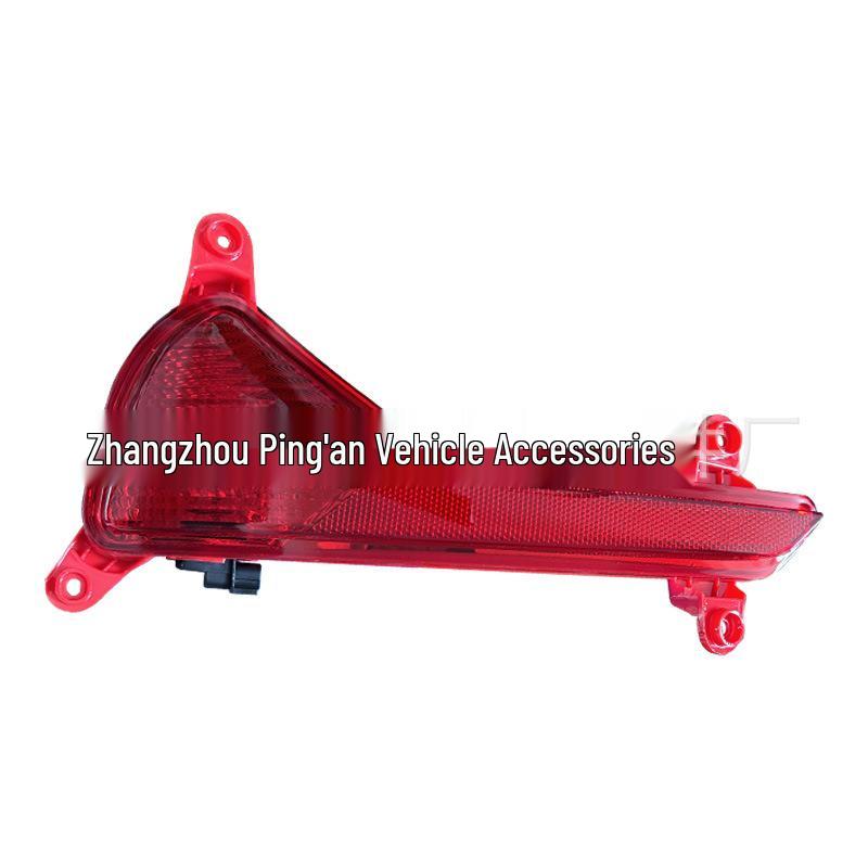 Compatible Rear Fog Light for 2017 Hyundai Elantra Yue Dong